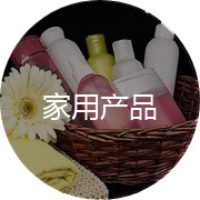 肥城市恒陽(yáng)工貿(mào)有限公司