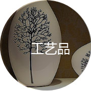 肥城市恒陽(yáng)工貿(mào)有限公司