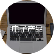 肥城市恒陽(yáng)工貿(mào)有限公司